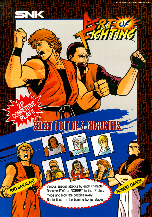 Art of Fighting / Ryuuko no Ken (NGM-044 ~ NGH-044) (ARCADE) Box Art & Cover