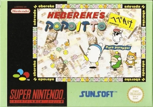 Hebereke's Popoitto (SNES) Box Art & Cover