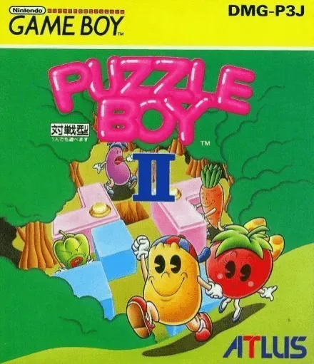 Puzzle Boy II (GB) Box Art & Cover