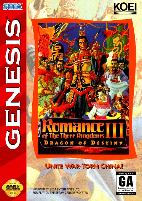 Romance of the Three Kingdoms III - Dragon of Destiny (MD) Box Art & Cover