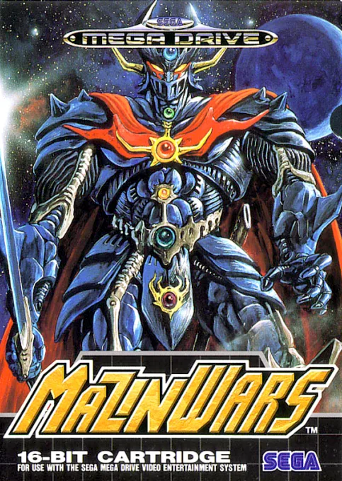 Mazin Wars (MD) Box Art & Cover