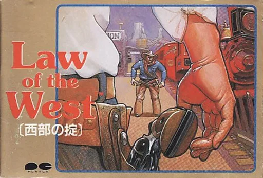 Law of the West (NES) Box Art & Cover