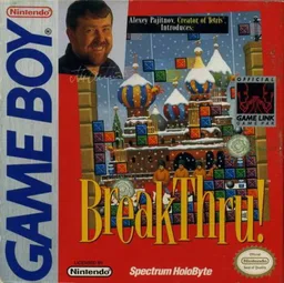 BreakThru! (GB) Box Art & Cover