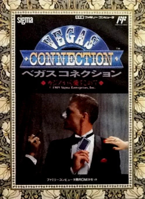 Vegas Connection - Casino kara Ai o Komete (NES) Box Art & Cover