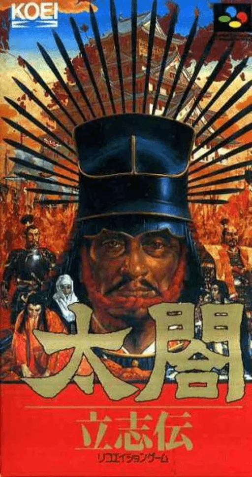 Taikou Risshiden (SNES) Box Art & Cover