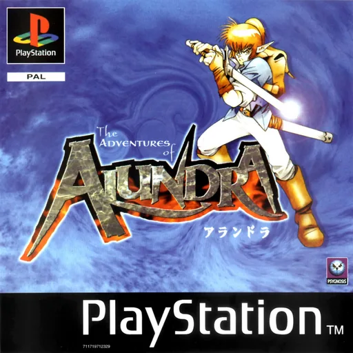 Alundra (PS1) Box Art & Cover