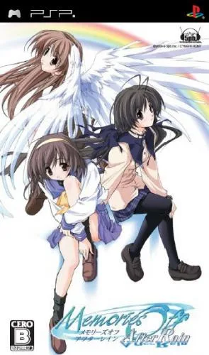 Memories Off Rain After (PSP) Box Art & Cover