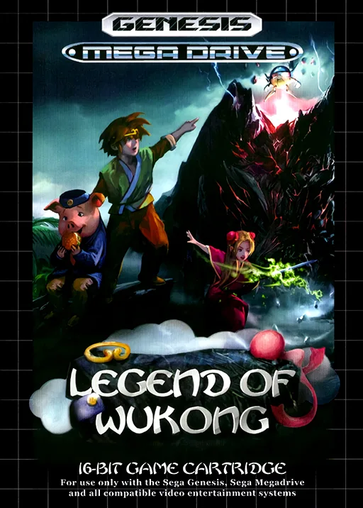 Legend of Wukong (MD) Box Art & Cover
