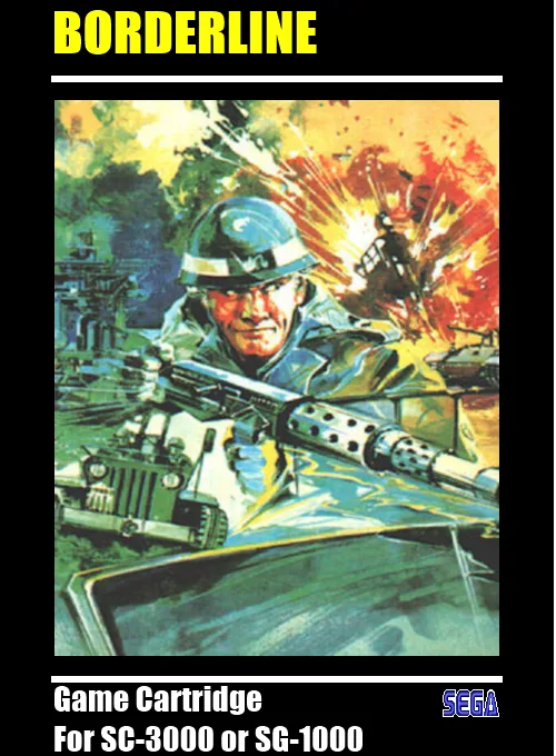 Borderline (Japan, Europe) (SG1000) Box Art & Cover