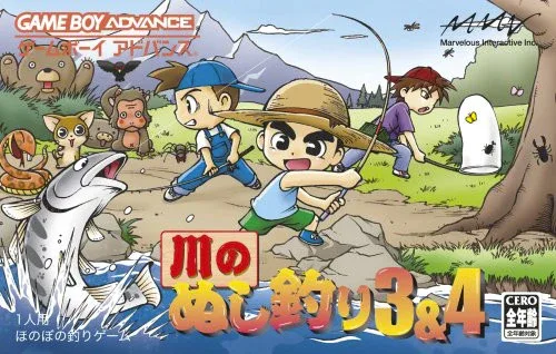 Kawa no Nushitsuri 3 & 4 (GBA) Box Art & Cover