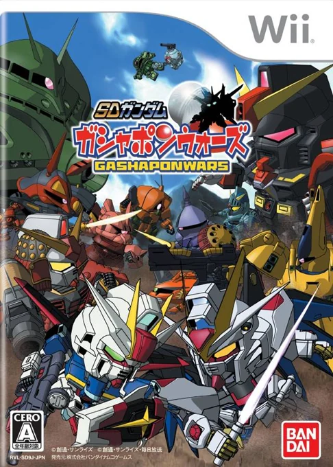SD Gundam: Gashapon Wars (WII) Box Art & Cover