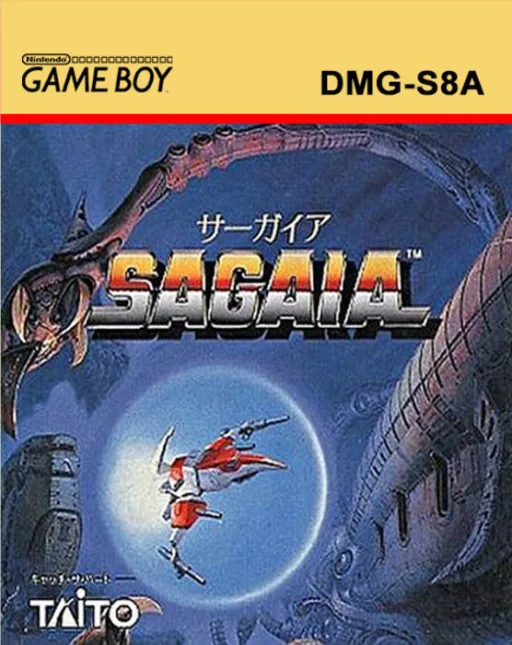 Sagaia (GB) Box Art & Cover