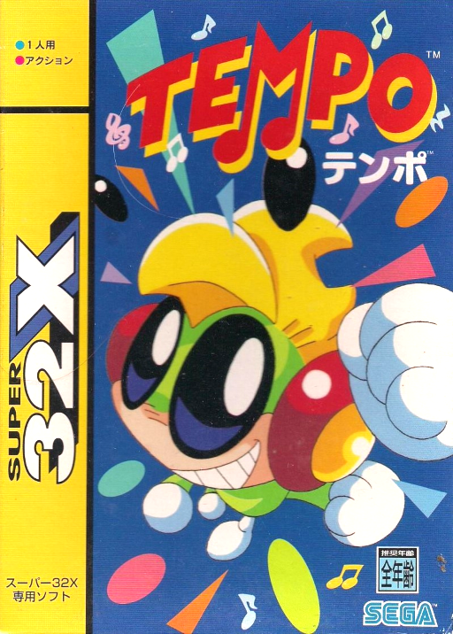 Tempo (32X) Box Art & Cover