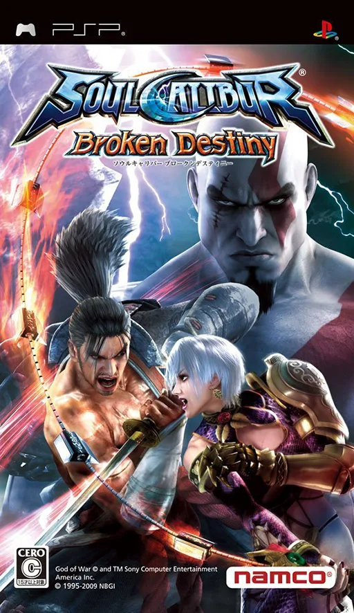 Soulcalibur: Broken Destiny (PSP) Box Art & Cover