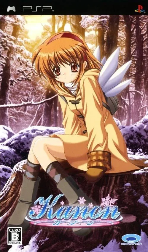 Kanon (The Snow Girls) (PSP) Box Art & Cover