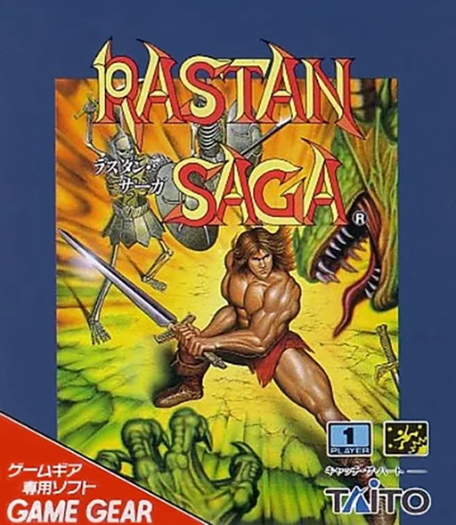 Rastan Saga (GAME GEAR) Box Art & Cover