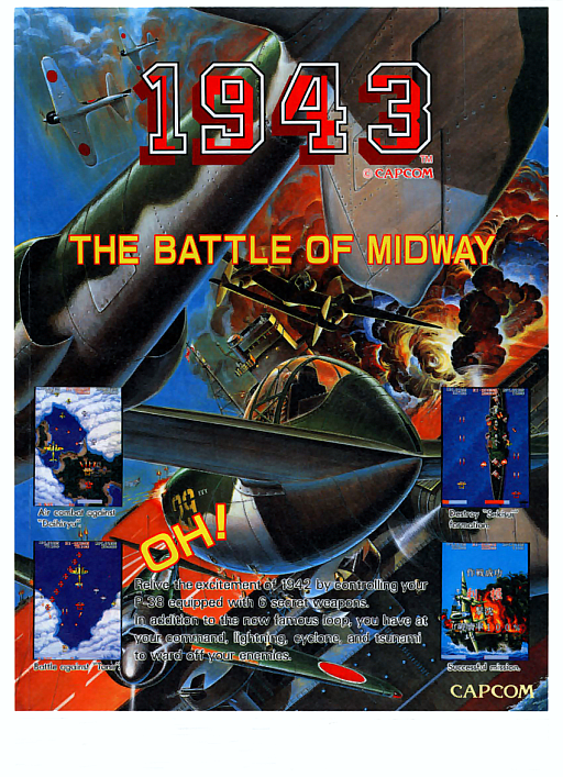 1943: The Battle of Midway (Euro) (ARCADE) Box Art & Cover