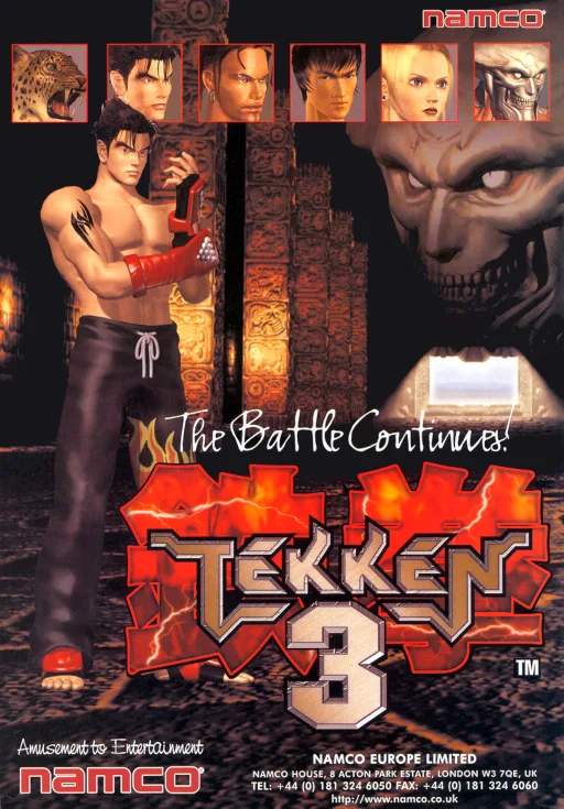 铁拳 3 (ARCADE) Box Art & Cover