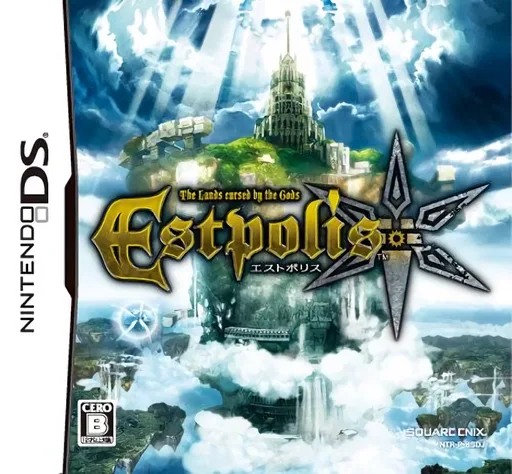 Estpolis - The Lands Cursed by the Gods (DS) Box Art & Cover