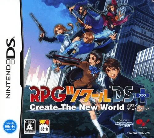 RPG Tkool DS (DS) Box Art & Cover