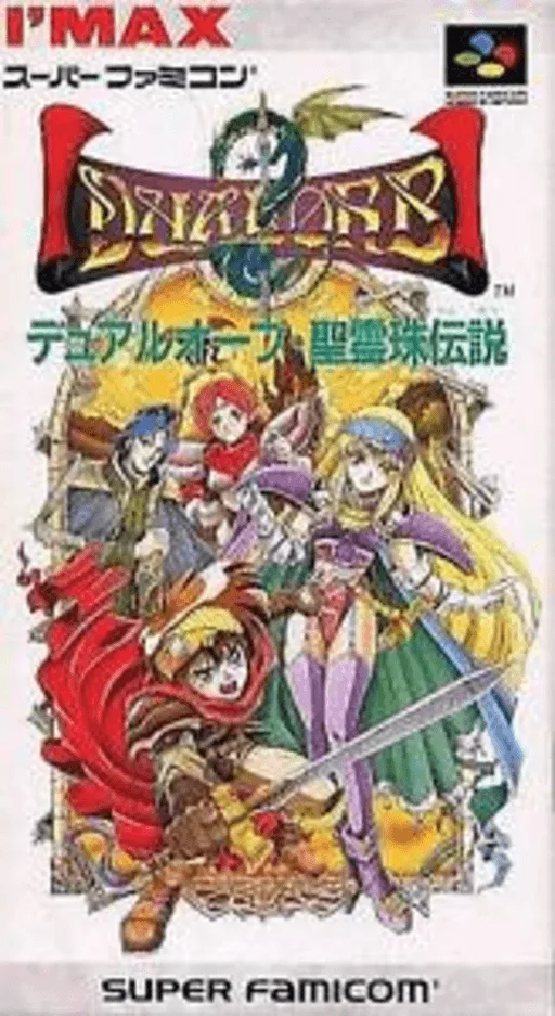 Dual Orb - Seirei Tama Densetsu (SNES) Box Art & Cover