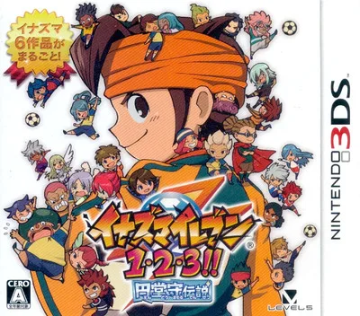 Inazuma Eleven 1-2-3!! - Endou Mamoru Densetsu (3DS) Box Art & Cover