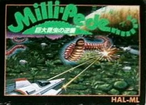 Millipede - Kyodai Konchuu no Gyakushuu (NES) Box Art & Cover
