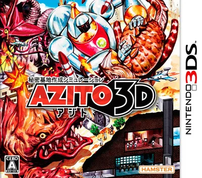 Azito 3D (3DS) Box Art & Cover
