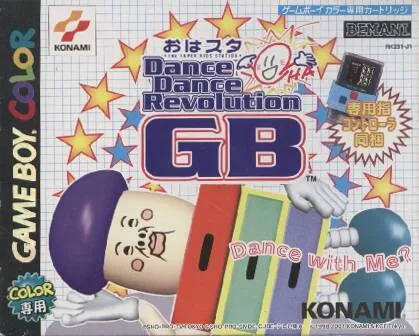오하스따 댄스 댄스 레볼루션 GB (GBC) Box Art & Cover