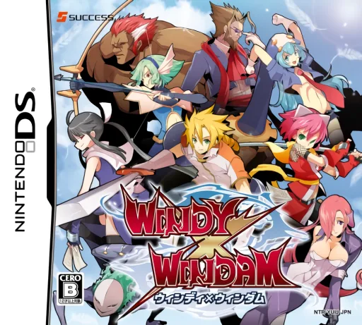 Windy x Windam (DS) Box Art & Cover