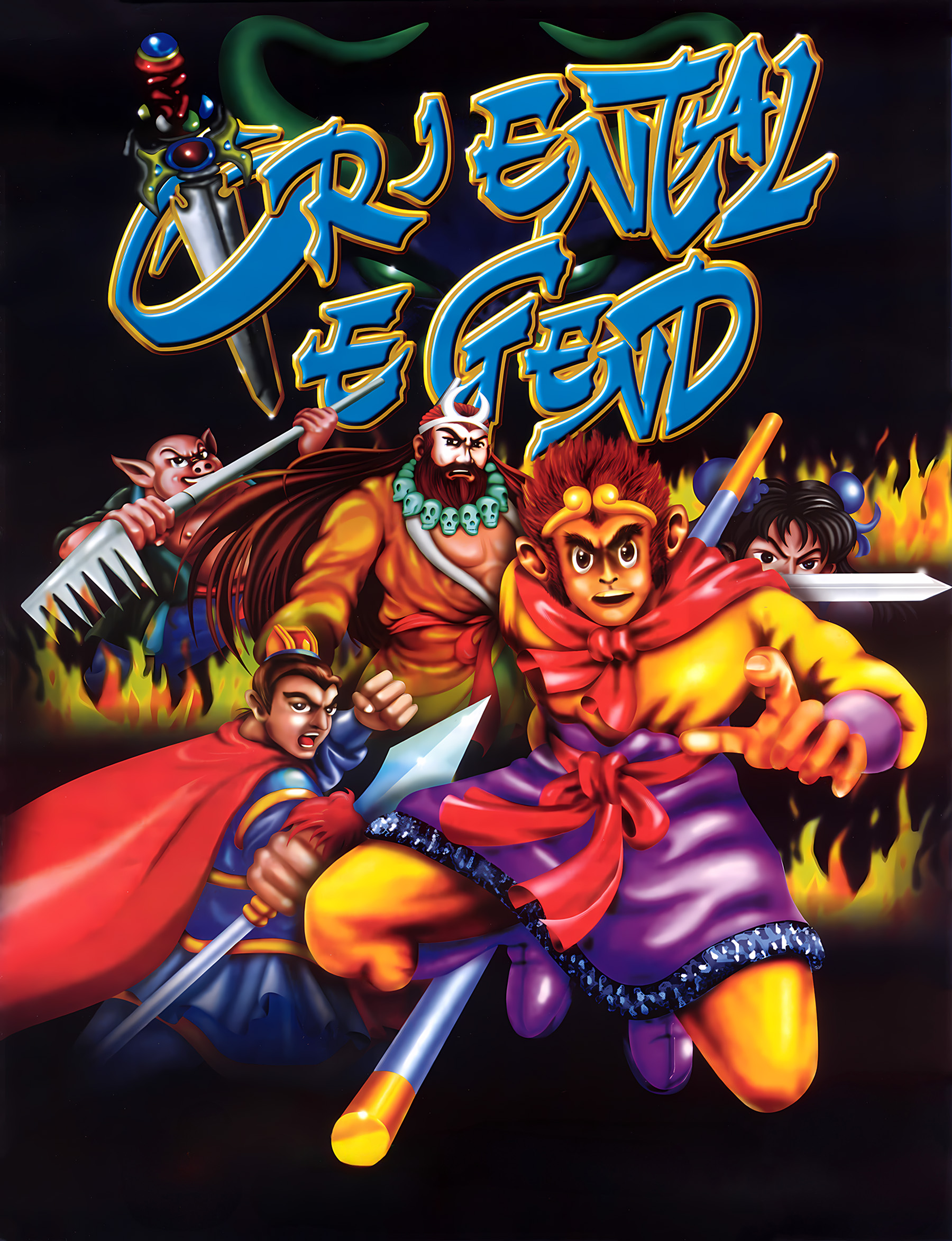 Oriental Legend (ARCADE) Box Art & Cover