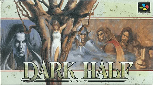 Dark Half (SNES) Box Art & Cover