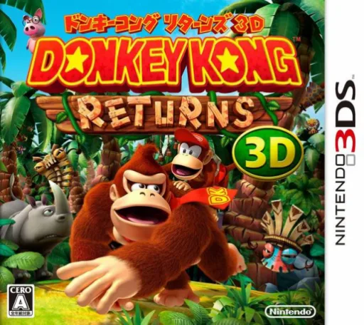 Donkey Kong Returns 3D (3DS) Box Art & Cover