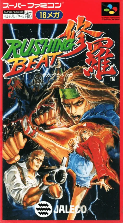 Rushing Beat Shura (SNES) Box Art & Cover