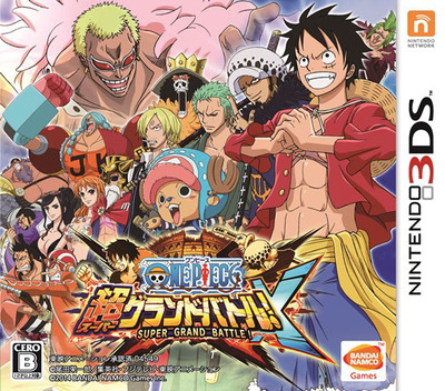 One Piece: Super Giant War X (3DS) Box Art & Cover