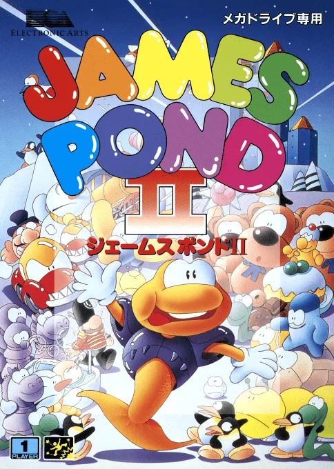 James Pond II (MD) Box Art & Cover