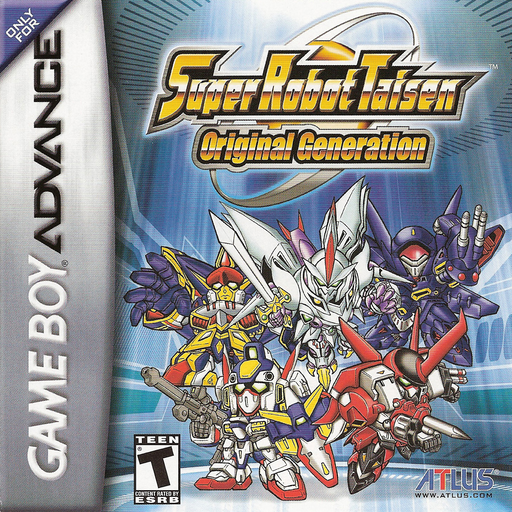 スーパーロボット大戦 ORIGINAL GENERATION (GBA) Box Art & Cover
