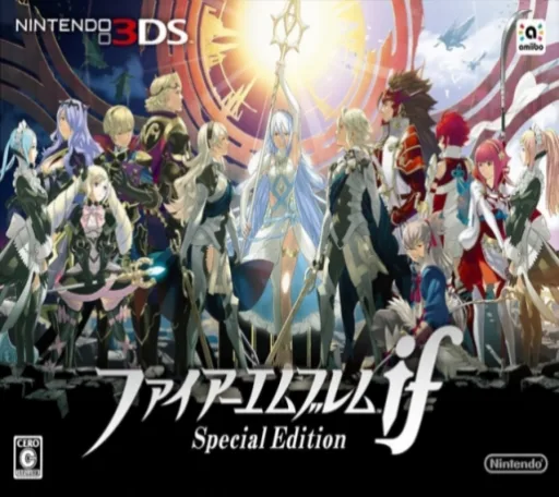 Fire Emblem If - Special Edition (3DS) Box Art & Cover