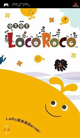 Loco Roco (PSP) Box Art & Cover