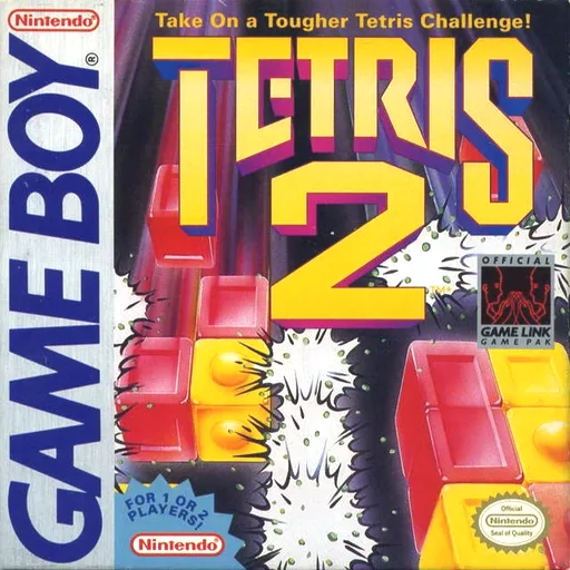 テトリス2 (GB) Box Art & Cover
