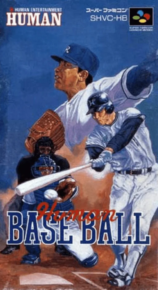 Human Baseball (SNES) Box Art & Cover
