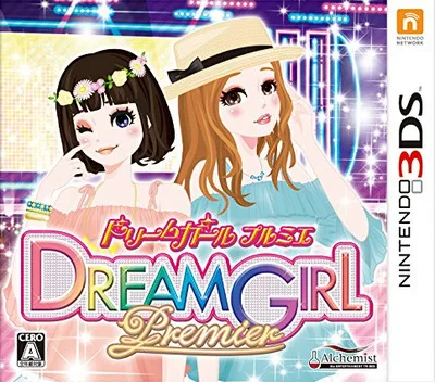 Dream Girl Premier (3DS) Box Art & Cover