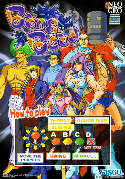 Bang Bead (ARCADE) Box Art & Cover
