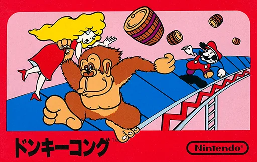 Donkey Kong (NES) Box Art & Cover