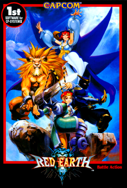 Red Earth (Europe 961121) (ARCADE) Box Art & Cover