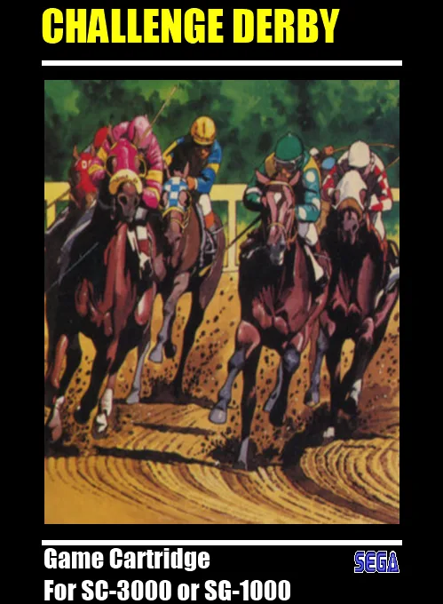 Challenge Derby (16kB) (Othello Multivision) (SG1000) Box Art & Cover