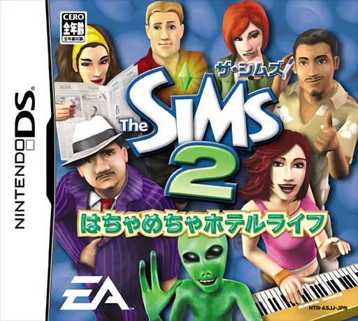 The Sims 2 - Hachamecha Hotel Life (DS) Box Art & Cover