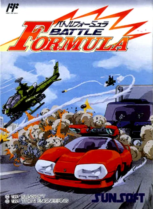 Battle Formula (NES) Box Art & Cover