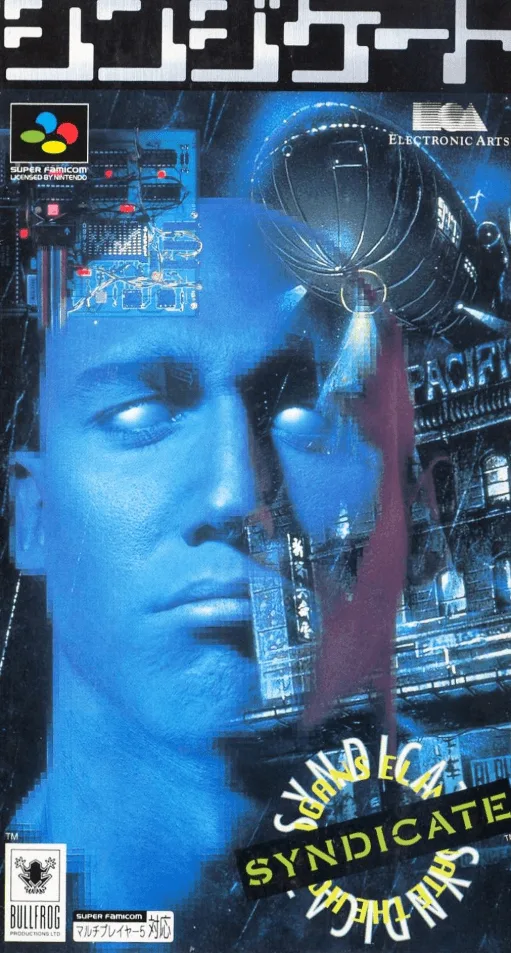 Syndicate (SNES) Box Art & Cover