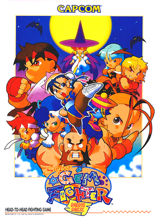 Super Gem Fighter: Mini Mix (USA 970904) (ARCADE) Box Art & Cover